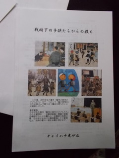 DSCN4448.JPG