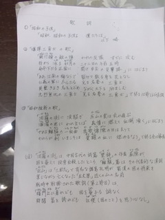 DSCN4453.JPG