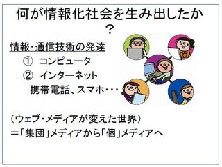 U.JPG