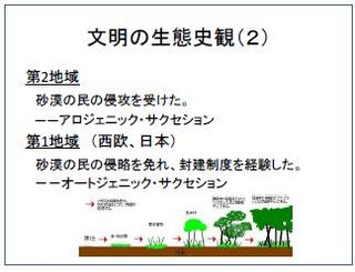 j14.JPG
