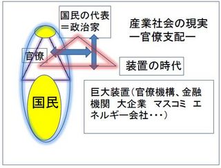 j23.JPG