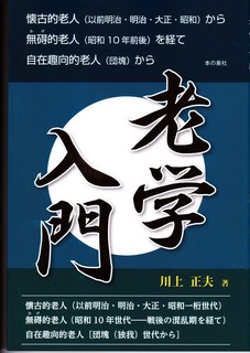 SCN_0001.jpg