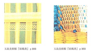SCN_0004 - Rs[ (2).jpg