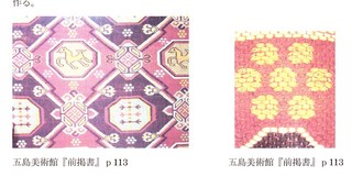 SCN_0005 - Rs[.jpg