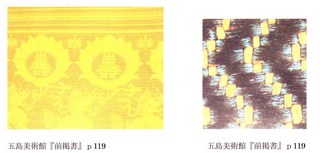 SCN_0005 - Rs[ (2).jpg