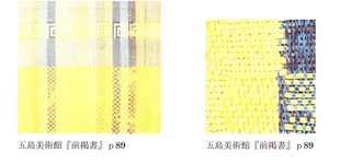 SCN_0007 - Rs[ (2).jpg