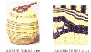 SCN_0010 - Rs[ (2).jpg