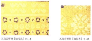 SCN_0011 - Rs[.jpg