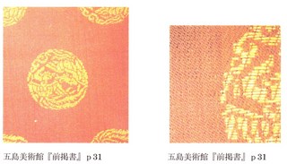 SCN_0011 - Rs[ (2).jpg