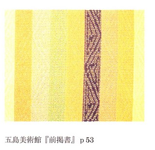 SCN_0012 - Rs[ (2).jpg