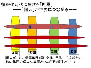 WS000001.JPG