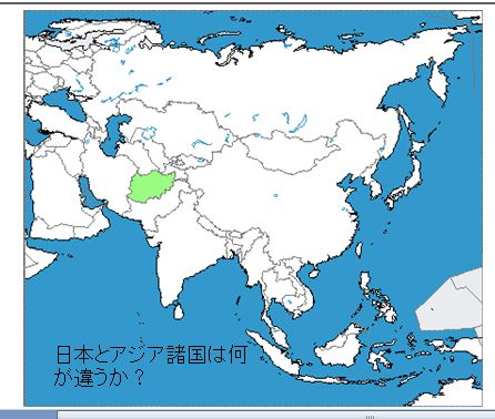 ユーラシア大陸 先ほど若者気質ーｙゼミ卒業論文集